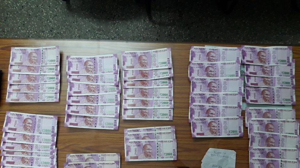 Fake currency in Malda