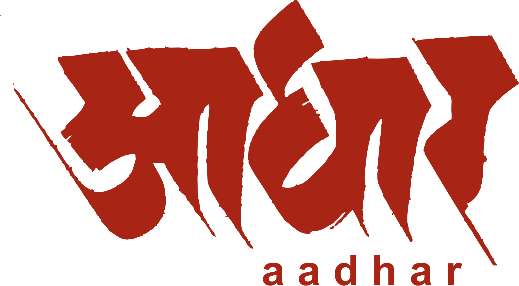 aadhar-logo