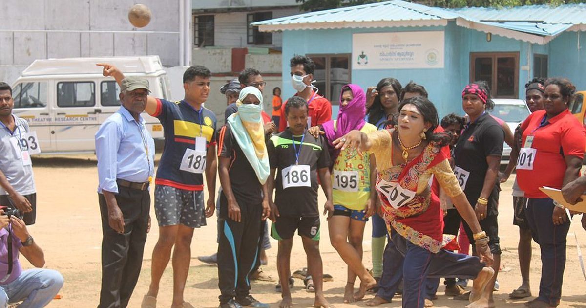 First transgender athletic meeting