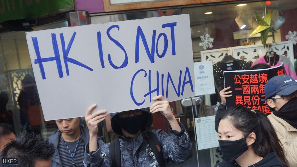 Hong Kong protests