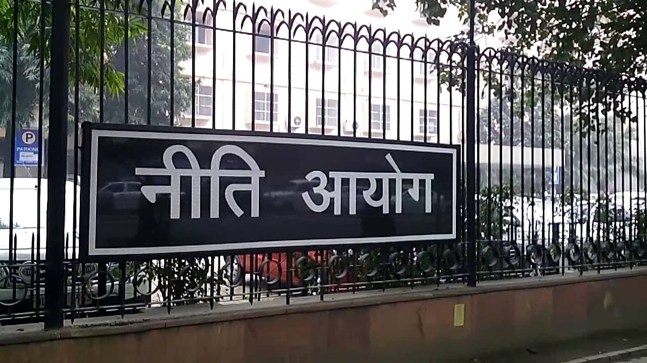 Niti Aayog