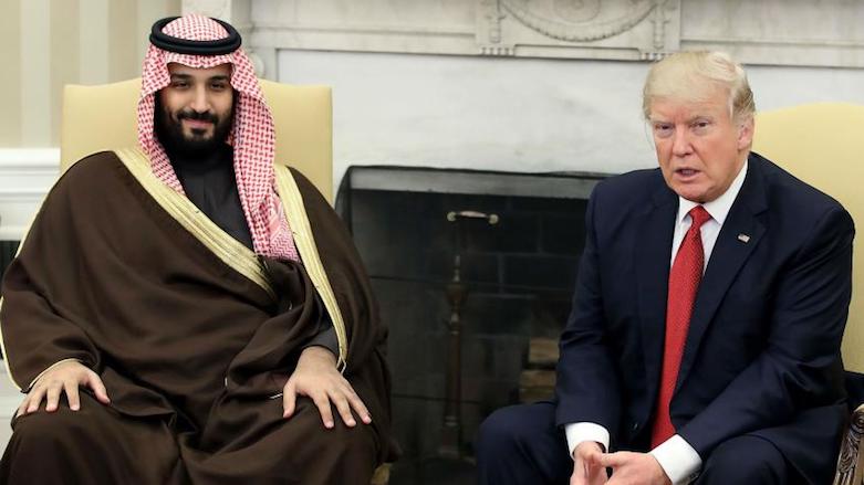 TrumpSaudi(Getty)