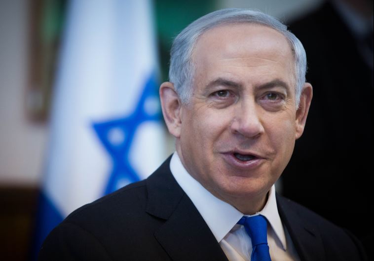 netanyahu