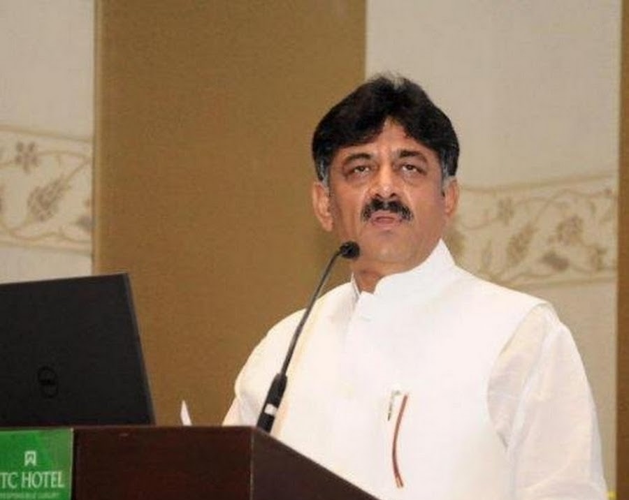 DK Shivakumar