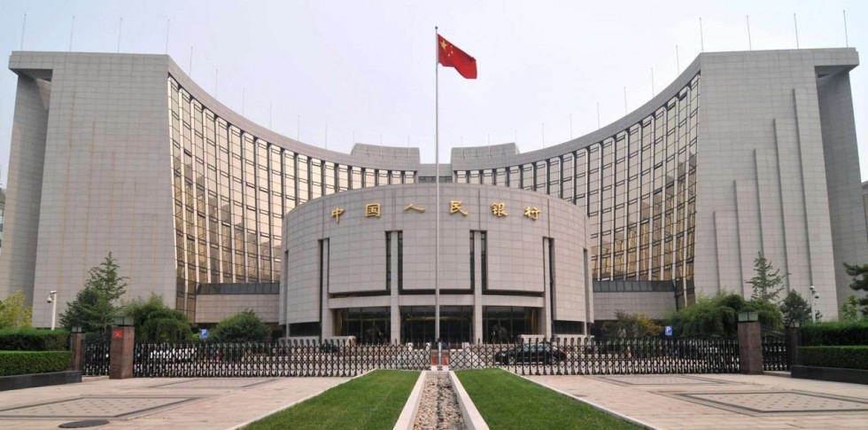 China increases interest rates