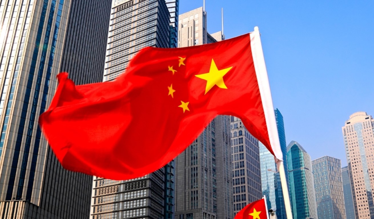 China’s Blockchain ambitions