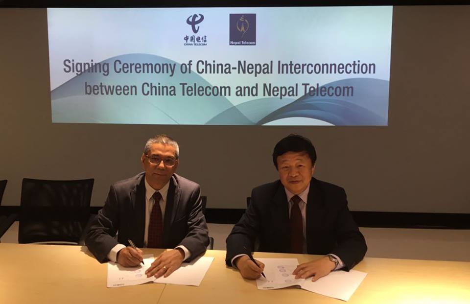 Nepal-China-Internet-services