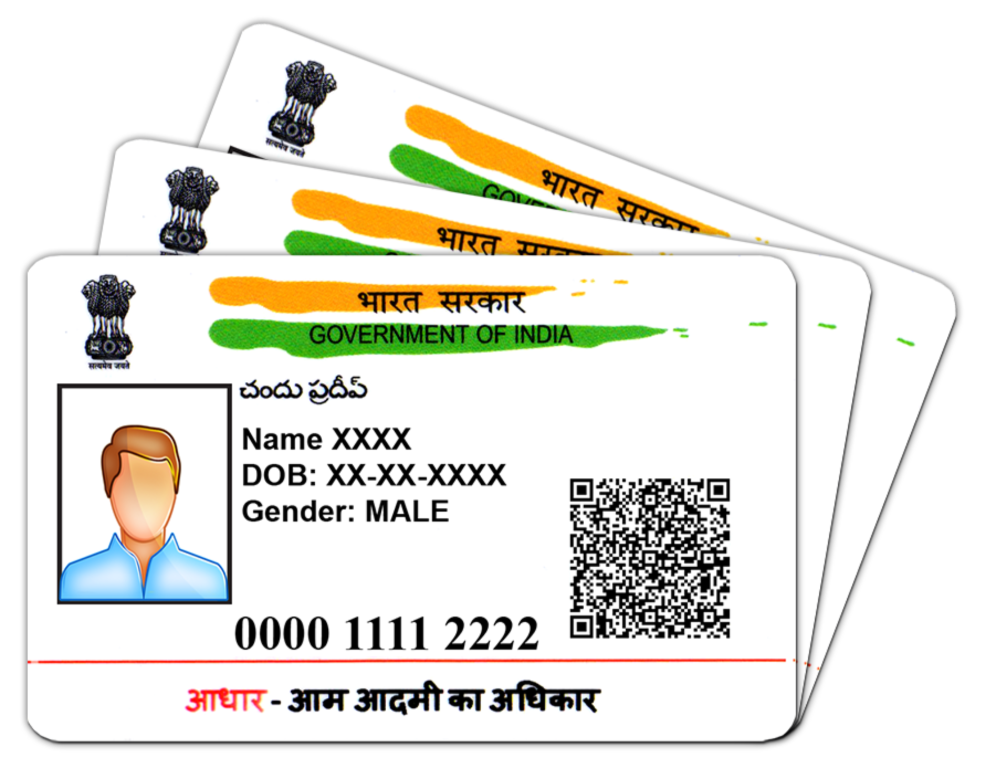 The problems of Aadhaar