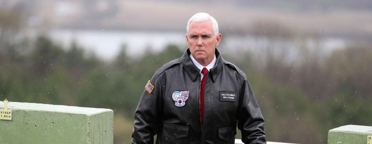 mike pence