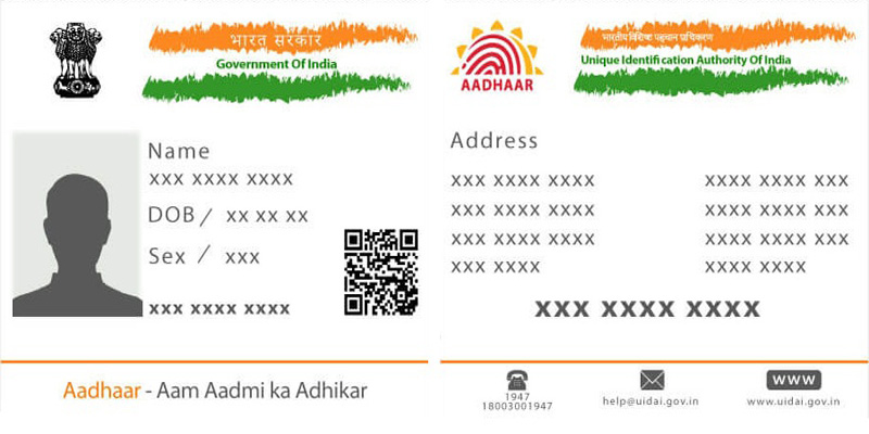 Aadhaar deadline extended again