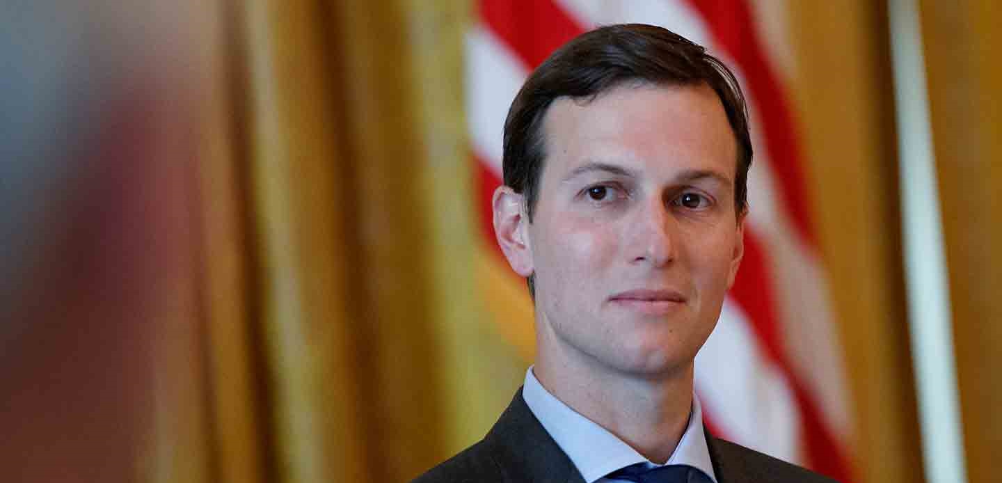 jared-kushner-white-house-ap-img-1