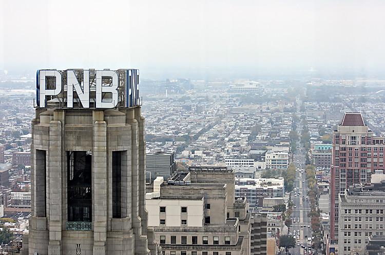 punjab-national-bank-office