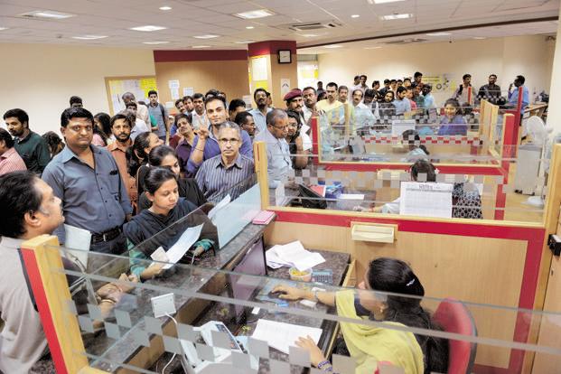 Rescue plan for state-run banks