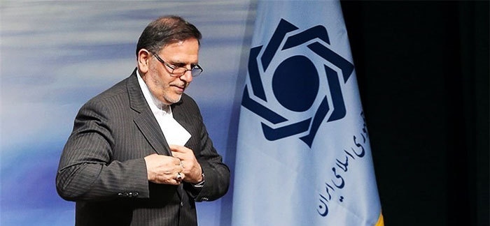 US targets Iran central bank