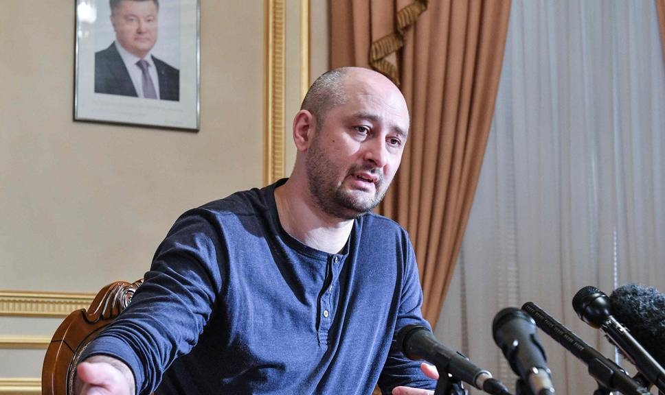 The fake murder of Arkady Babchenko