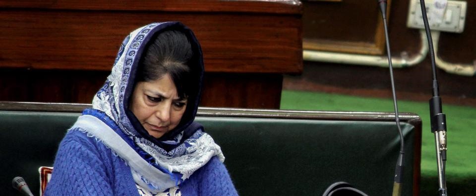 J&K CM Mehbooba Mufti Resigns