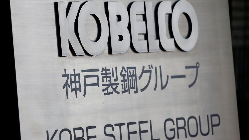 Steel Scandal Rocks Japan