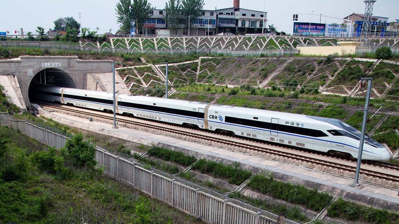 Railway_Tunnel_in_Jiansan_Rd