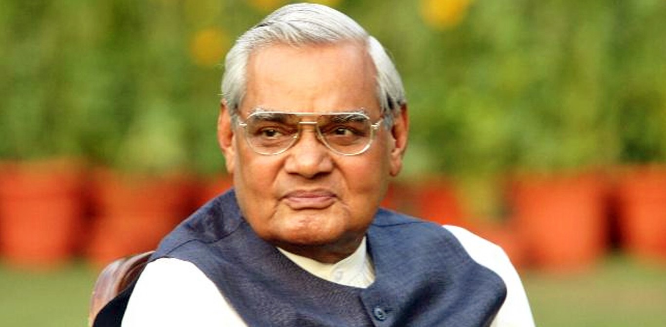 Atal Bihari Vajpayee passes away