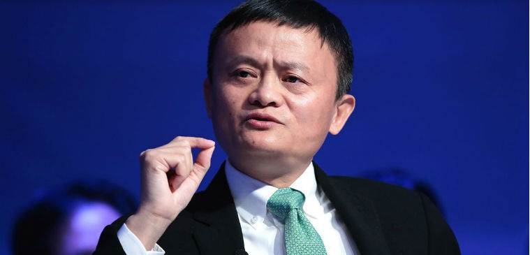 Jack Ma to step down as Alibaba CEO