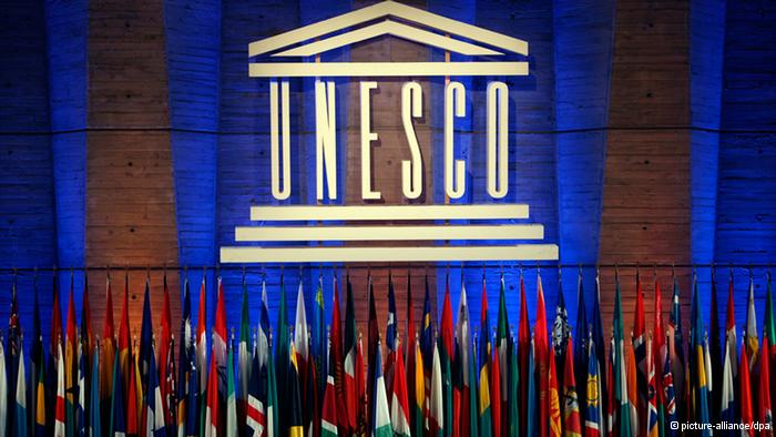 UNESCO committed to Palestine