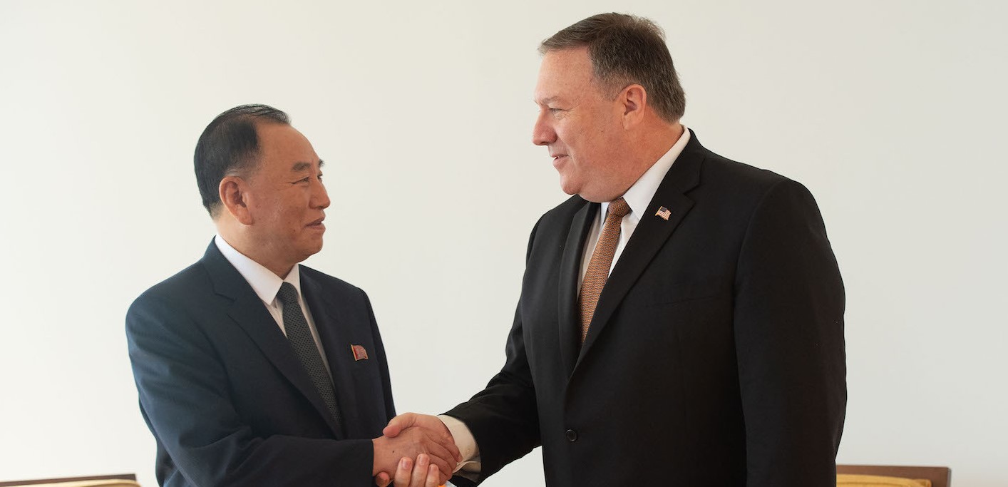 Pompeo-Kim Young Chol meeting delayed