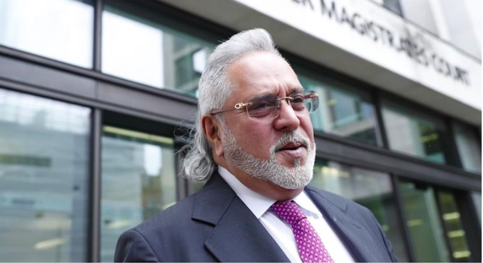 Mallya to be Extradited to India