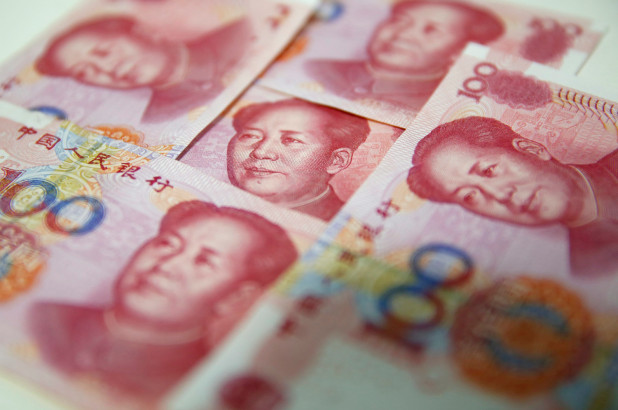 Chinese currency poised to become global heavyweight