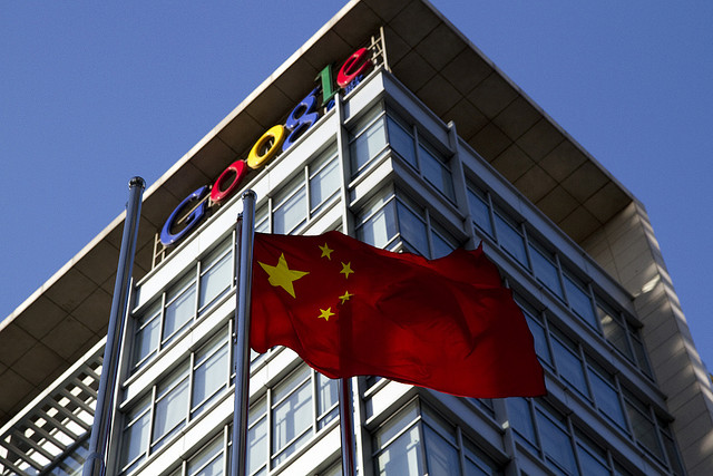 Google has ‘no plans’ to launch Chinese search engine