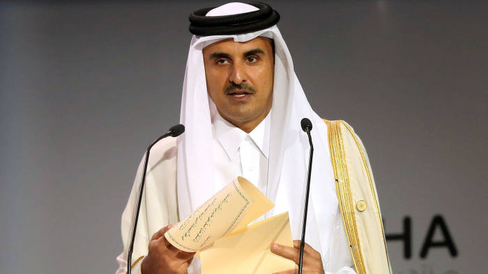 Qatar to boost international investments