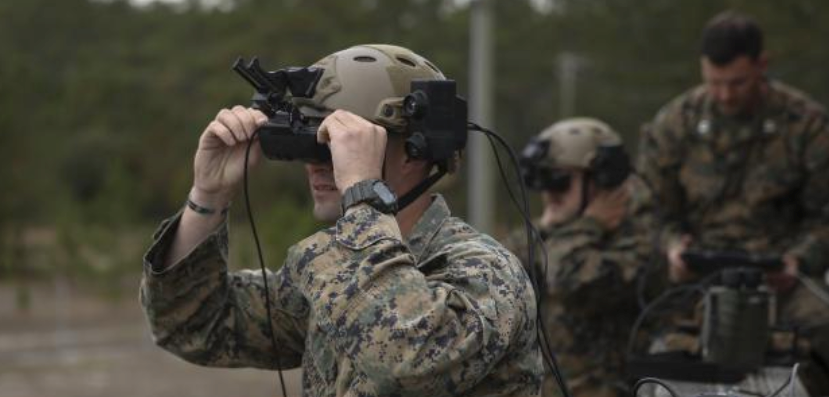 US Military using AR in combat