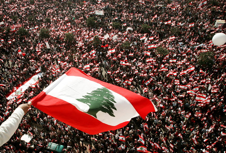 Lebanon crisis