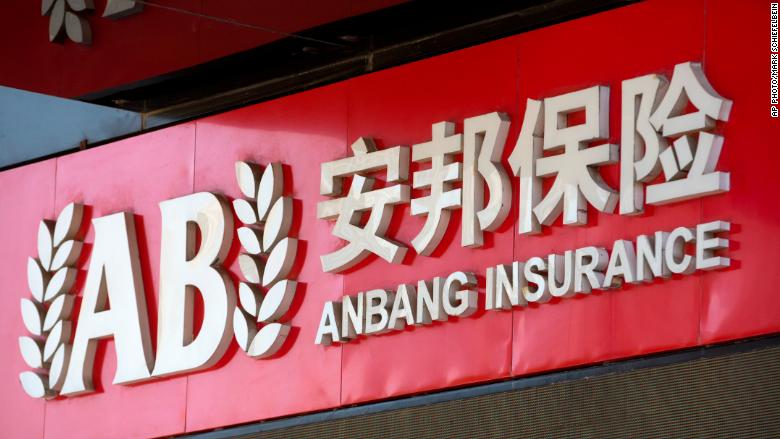 Government takes over Anbang Insurance