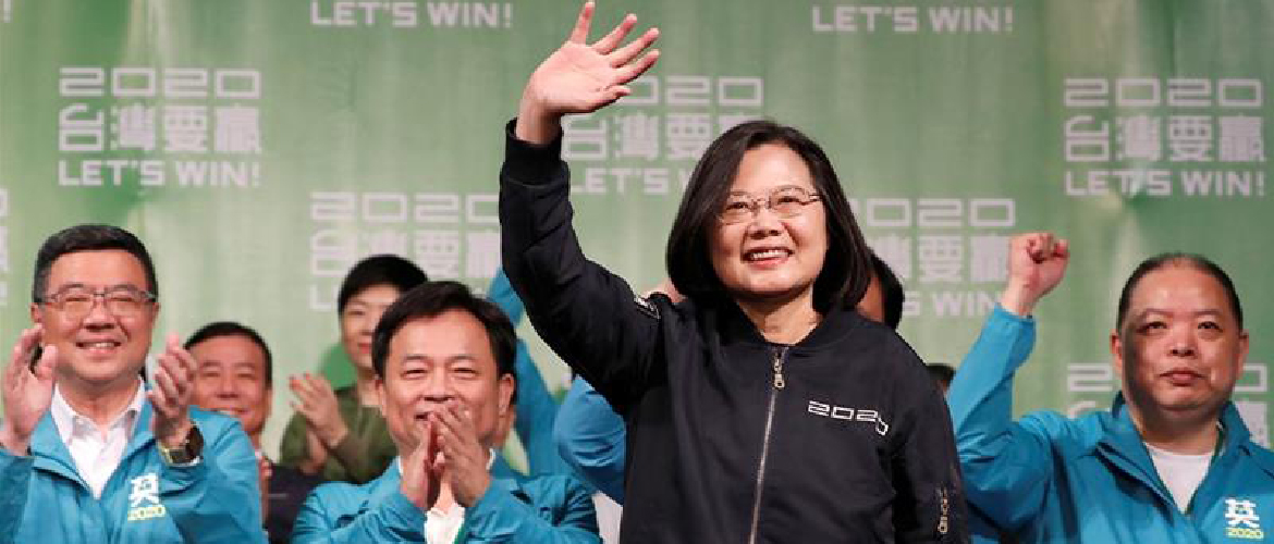 taiwan election