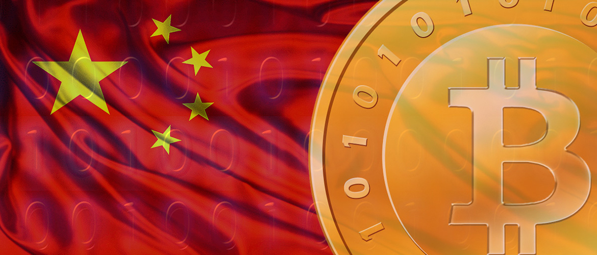 Chinese e-RMB: Digitalising the Fiat