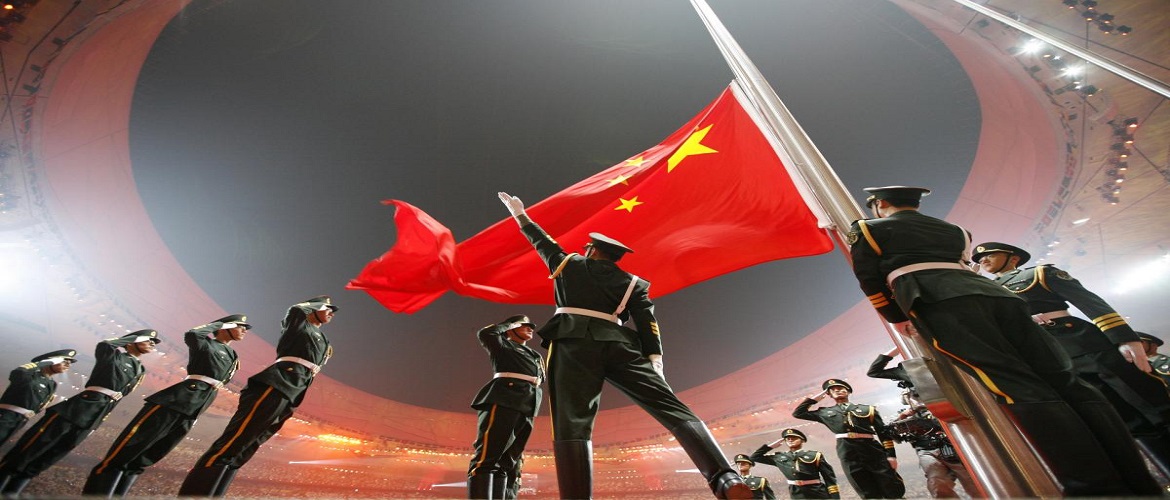 The Strategic – Military Addressal Of China